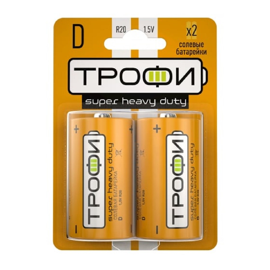 Трофи R20-2Bl Super Heavy Duty Zinc (12/96/4992) (2 шт. в уп-ке)