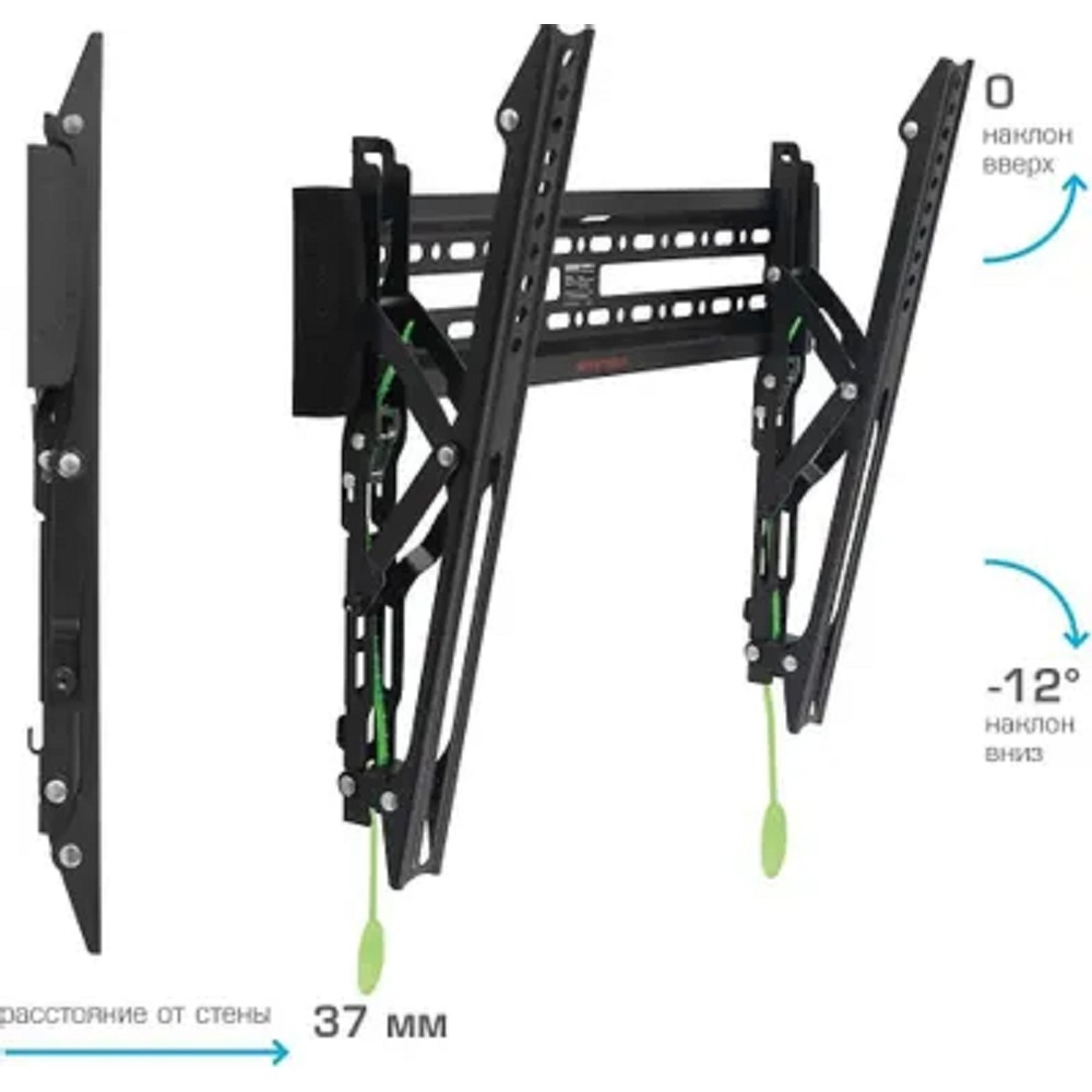 Arm Media PLASMA-14 черный 26"-65" макс.50 кг настенный фиксированный