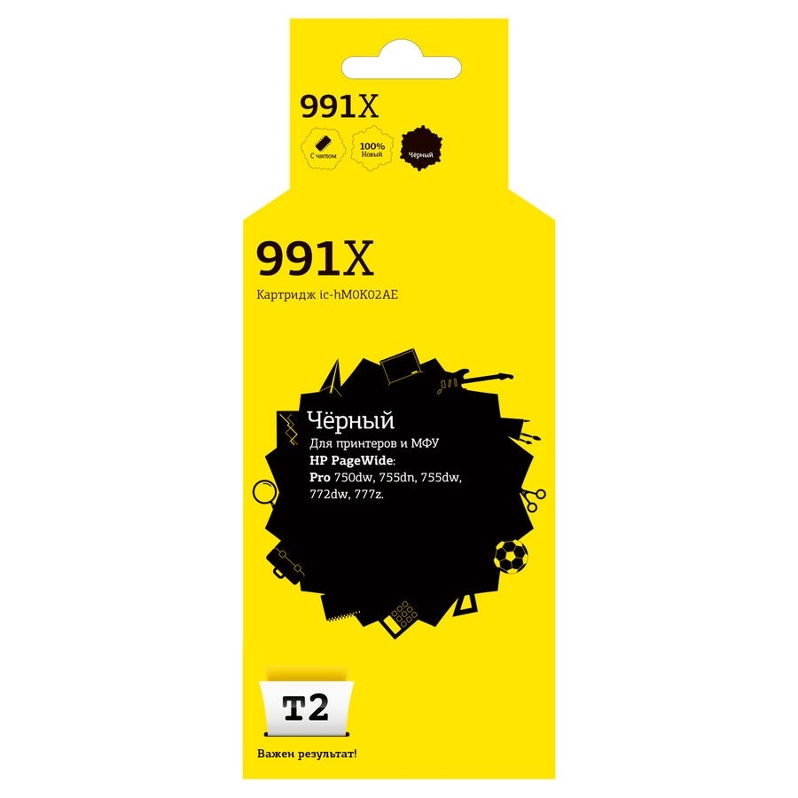 T2 M0K02AE  Картридж №991X (IC-HM0K02AE) для HP PageWide Pro 750dw/755dn/755dw/772dw/777,  черный, с чипом, пигментный