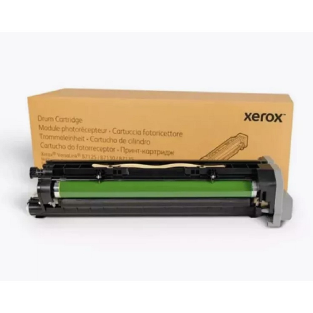 013R00687 - Картридж фоторецептора, Xerox, 013R00687, Для Xerox VersaLink B7125/30/35, 80 000 страниц (А4)