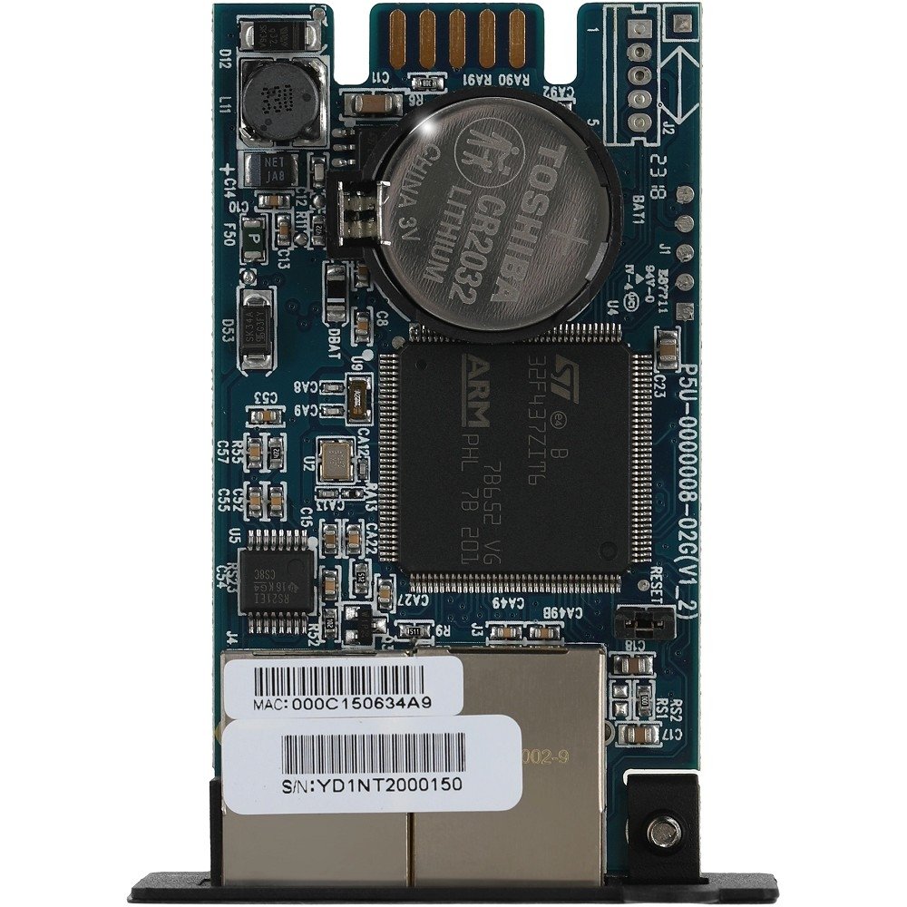 Ippon Модуль Power Management Card для Ippon Pacific /RTB (1986298)