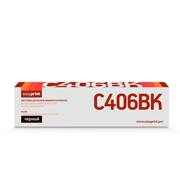 Easyprint MPC406BK (842095) Тонер-картридж  LR-MPC406BK  для  Ricoh MP C306/307/406/407 (17000стр.) черный, с чипом