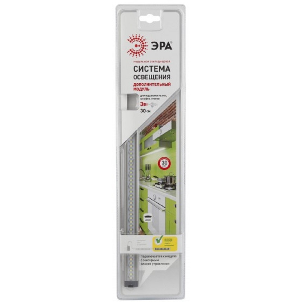 ЭРА C0045073 Модульный светильник LM-3-840-C1-addl (Дополнительный модуль к светильнику LM-3-840-С1. Комплектация: светильник, крепежные клипсы, двусторонний скотч, соед. блок, соед. кабель 1м.)
