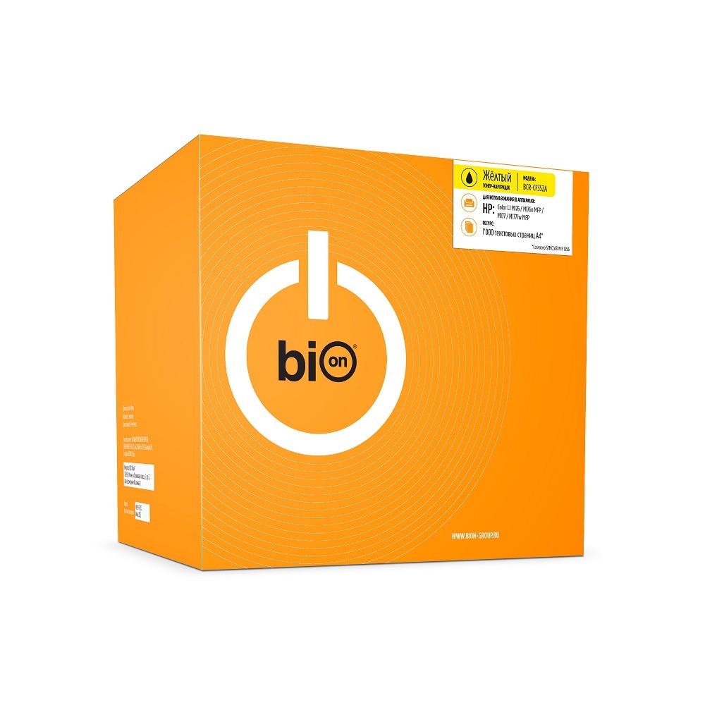 Bion BCR-CF352A Картридж для HP {LaserJet Pro MFP M176/M176FN/M177/M177FW} (1000  стр.), Желтый, с чипом
