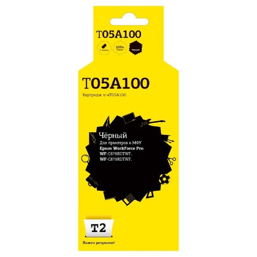 T2  C13T05A100  Картридж для для Epson WorkForce Pro WF-C878RDTWF/C879RDTWF (20000 стр.), черный, с чипом