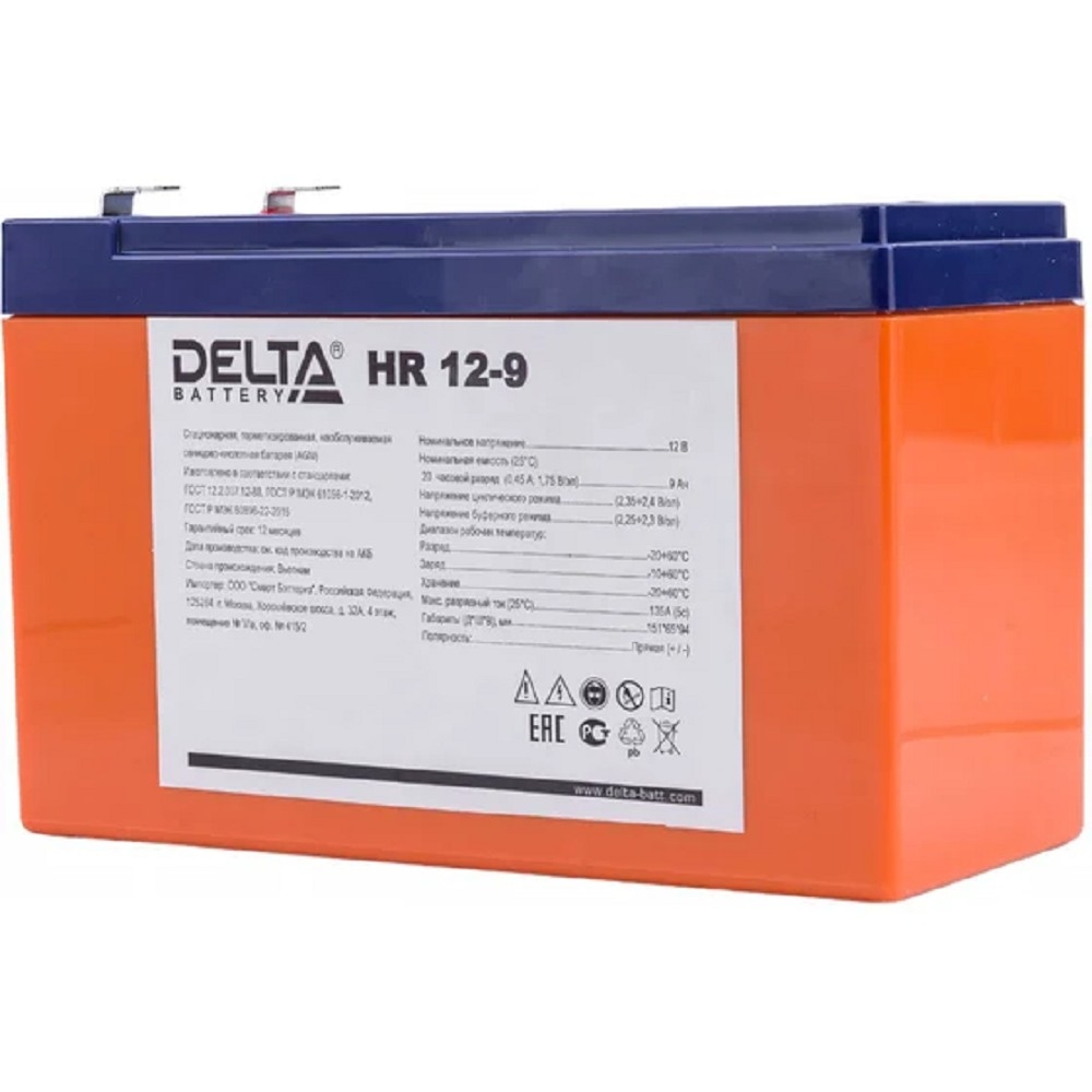 Delta HR 12-9 (9 А\ч, 12В) свинцово- кислотный  аккумулятор
