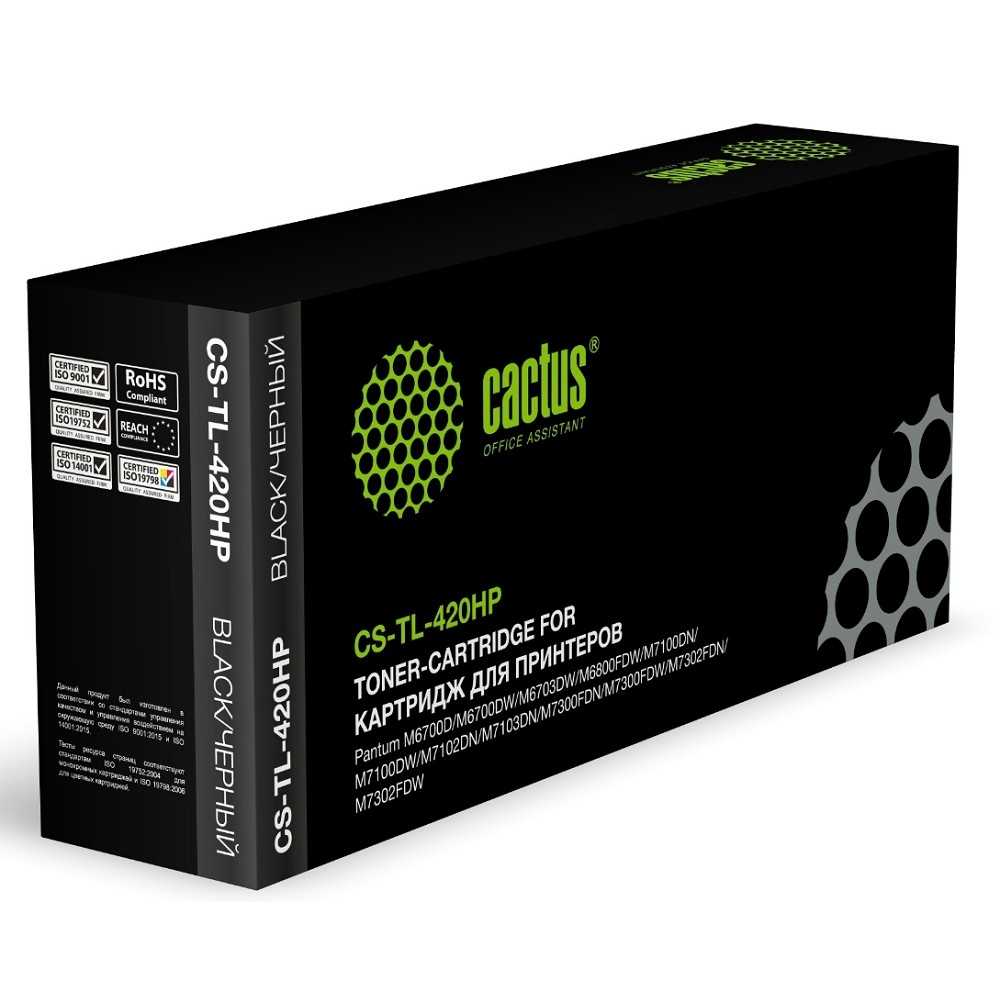 Картридж лазерный Cactus CS-TL-420HP черный (3000стр.) для Pantum M6700D/M6700DW/M6703DW/M6800FDW/M7100DN/M7100DW/M7102DN/M7103DN/M7300FDN/M7300FDW/M7302FDN/M7302FDW