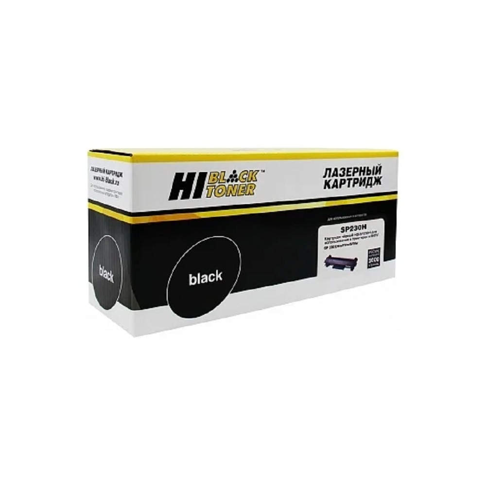 Hi-Black  SP230H  Картридж (HB-SP230H) для Ricoh Aficio SP 230DNw/SP230SFNw, 3K