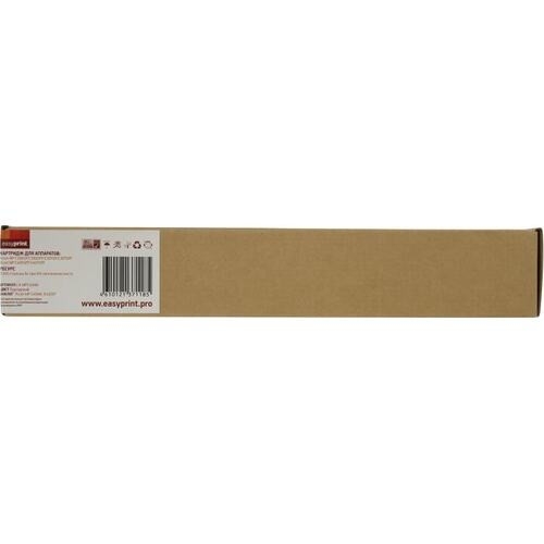 Easyprint MP C406M/842097  Картридж LR-MPC406M  для Ricoh MP C306/307/406/407 (6000стр.) пурпурный, с чипом