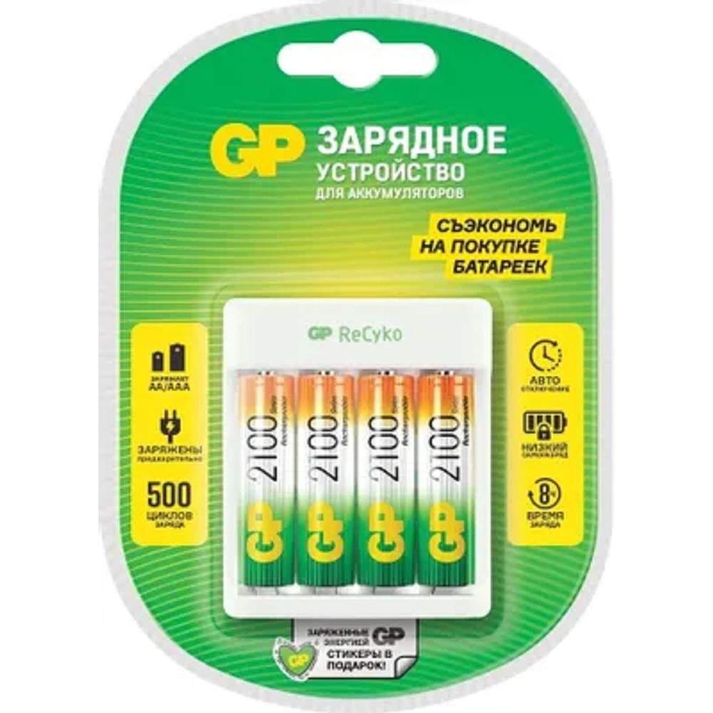 GP E411/210AAHCCS-2CR1 5/10