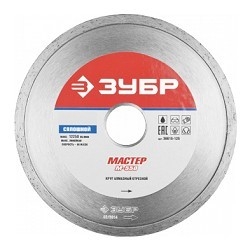 Зубр <36615-125_z01> КЕРАМО-22 125 мм, диск алмазный отрезной сплошной по  керамограниту,  мрамору,  плитке, ЗУБР
