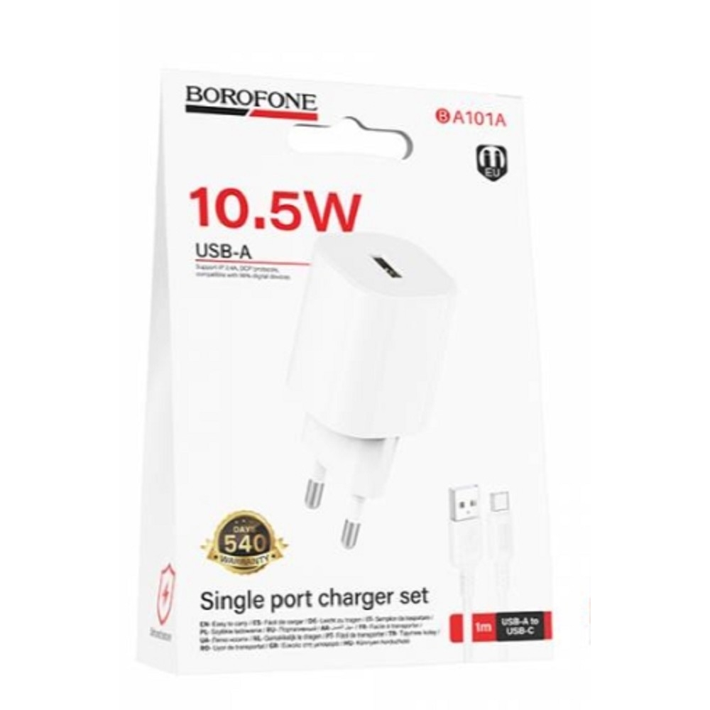 Сетевое зарядное устройство BOROFONE BA101A 1 USB/ Выход: 10.5W/ белый