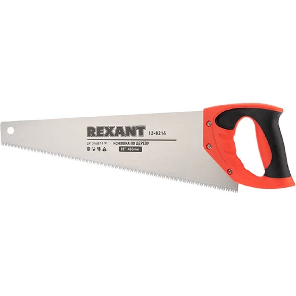 Rexant (12-8214) Ножовка по дереву Зубец 450мм, 7-8 TPI, каленый зуб 2D, двухкомпонентная рукоятка