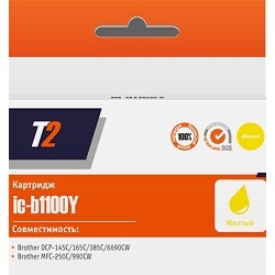 T2 LC-1100Y/LC-980Y Картридж для Brother DCP-145C/165C/185C/365CN/375CW/385C/395CN/585CW,J715W,6690CW,MFC-250C/290C/490CW/J790CW/990CW, желтый
