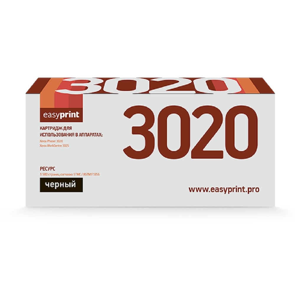                 Набор картриджей EasyPrint LX-3020_SET3 для Xerox Phaser 3020/WorkCentre 3025 (3шт.x1500 стр.) Новая версия чипа 106R02773