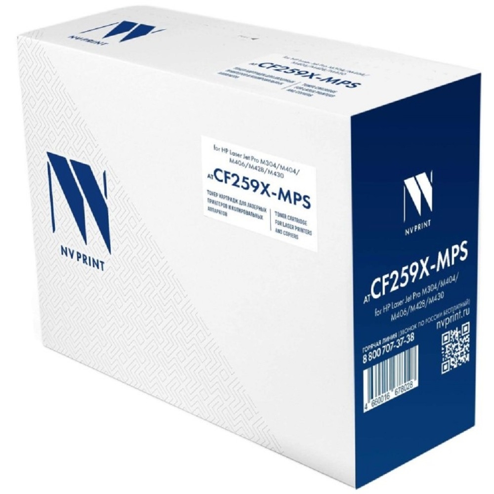 Картридж NVP совместимый NV-CF259X-MPS (ОГРАНИЧЕНИЕ ПО ПРОШИВКАМ) для HP Laser Jet Pro M304/M404/M406/M428/M430 (20000k) до версии 002_2428A  