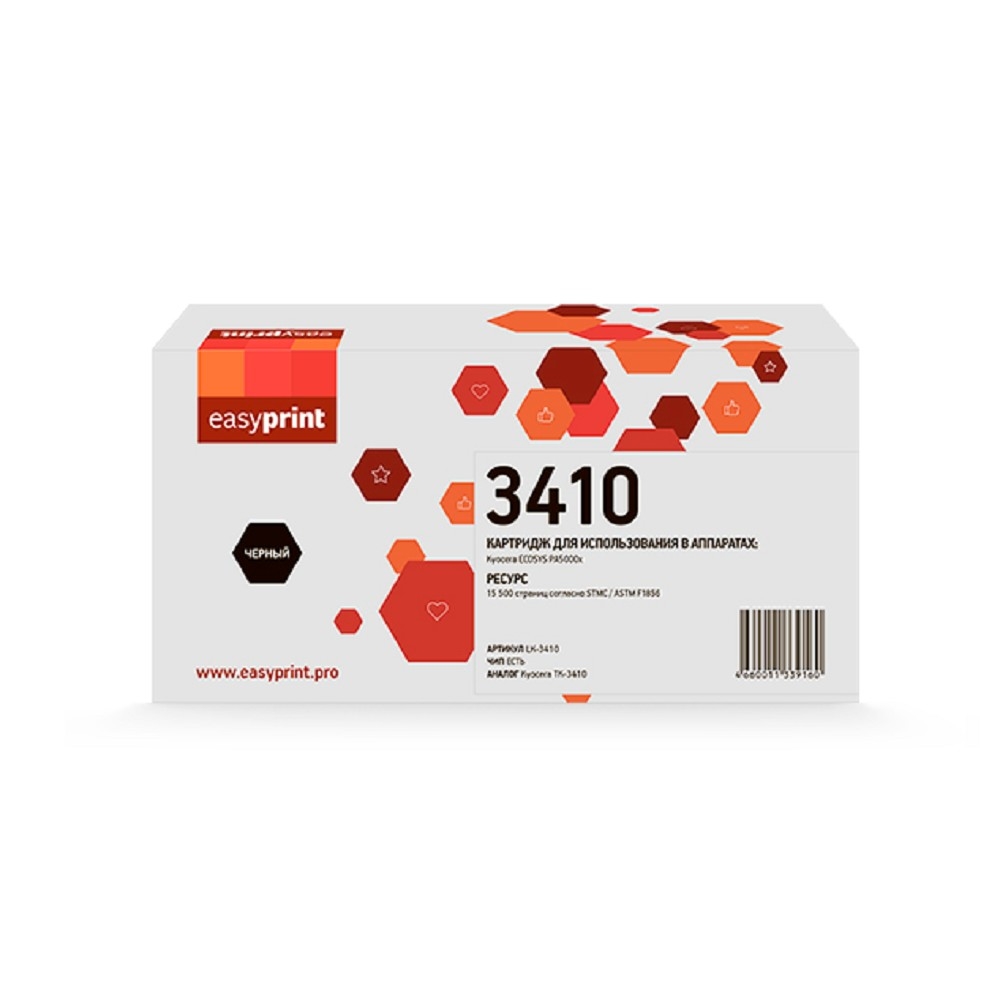             Тонер-картридж EasyPrint LK-3410 для Kyocera ECOSYS PA5000x (15500 стр.) с чипом