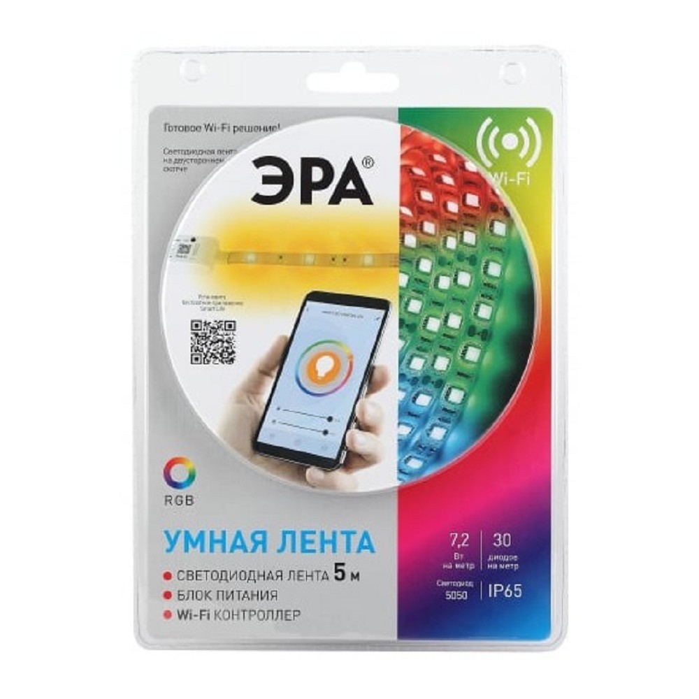 Эра  Б0043446 Комплект многоцветной (RGB) светодиодной ленты 5050-30-RGB-IP65-Wifi-5m (12V)