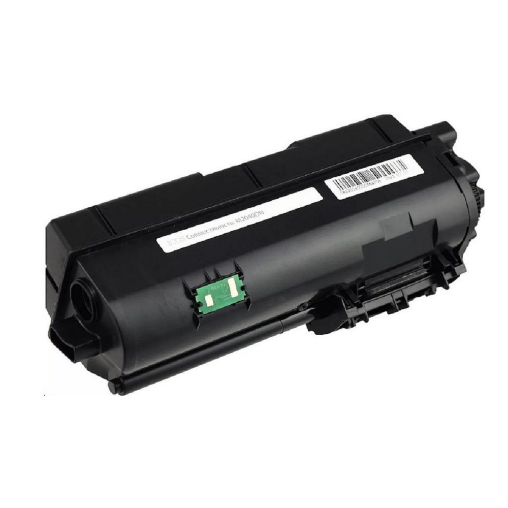 Картридж для HP W1510X HP LJ Pro 4003/4103 9.5K ЧИП БезСчетчика AQUAMARINE (Совместимый)