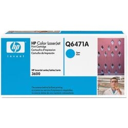 (Спец.цена) Оригинальный картридж HP Q6471A (502A) для принтера HP Color LaserJet 3600 cyan, 4000 страниц