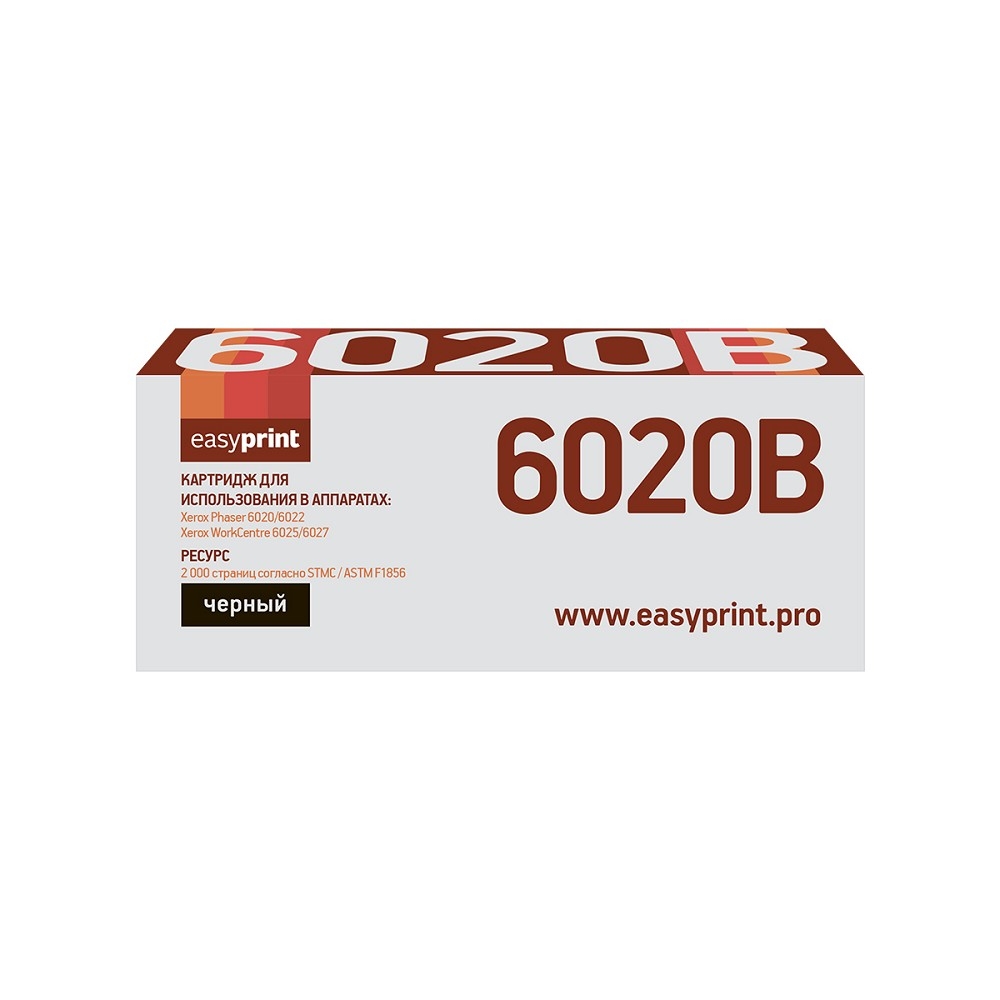                 6020B Тонер-картридж EasyPrint LX-6020B для Xerox Phaser 6020/6022/WorkCentre 6025/6027 (2000 стр.) черный, с чипом 106R02763