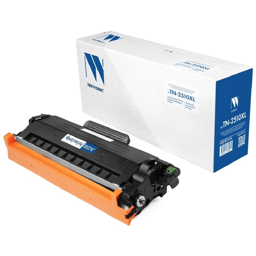 Картридж NVPrint совместимый NV-TN-2510XL для Brother HL-L2400/HL-L2445/HL-L2447/HL-L2865/DCP-L2620/DCP-L2627/DCP-L2660/DCP-L2665/MFC-L2800/MFC-L2827/MFC-L2835/MFC-L2860/MFC-L2960/MFC-L2980 (3000k)