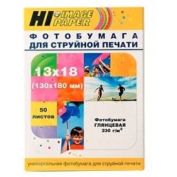 Hi-Black A21021U Фотобумага глянцевая односторонняя, (Hi-Image Paper) 13x18 см, 230 г/м2, 50 л.