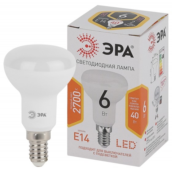 ЭРА Б0056751 Лампочка светодиодная STD LED R50-6W-827-E14 Е14 / E14 6Вт рефлектор теплый белый свет