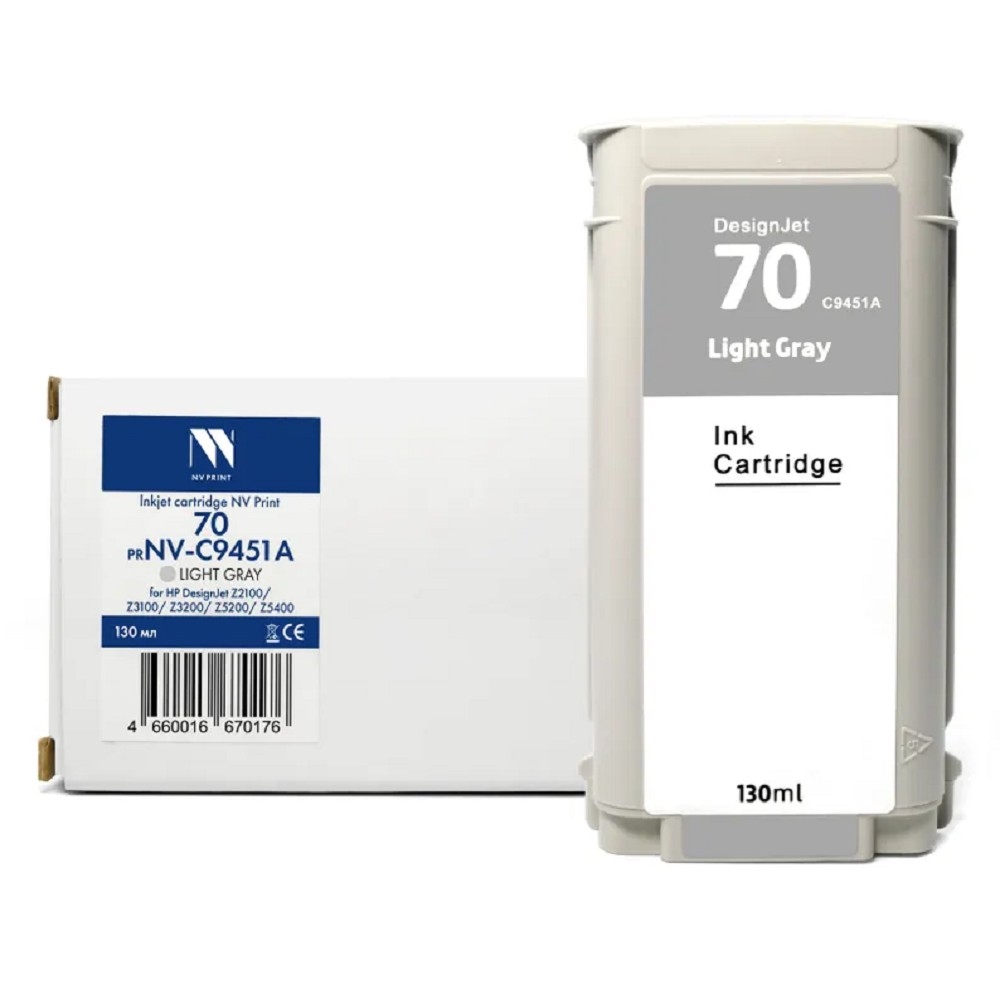 Картридж струйный NVPrint 70 (NV-C9451A) Light Gray для HP DesignJet Z2100/Z3100/Z3200/Z5200/Z5400 (130 мл) совместимый