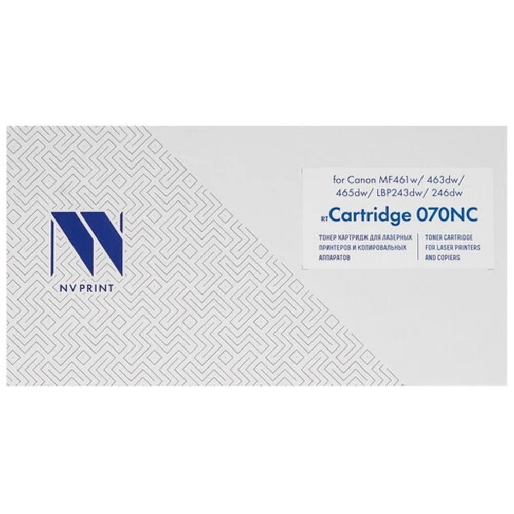 Картридж лазерный NVPrint совместимый NV-070 (БЕЗ ЧИПА) для Canon MF461w/463dw/465dw/LBP243dw/246dw (3000k)