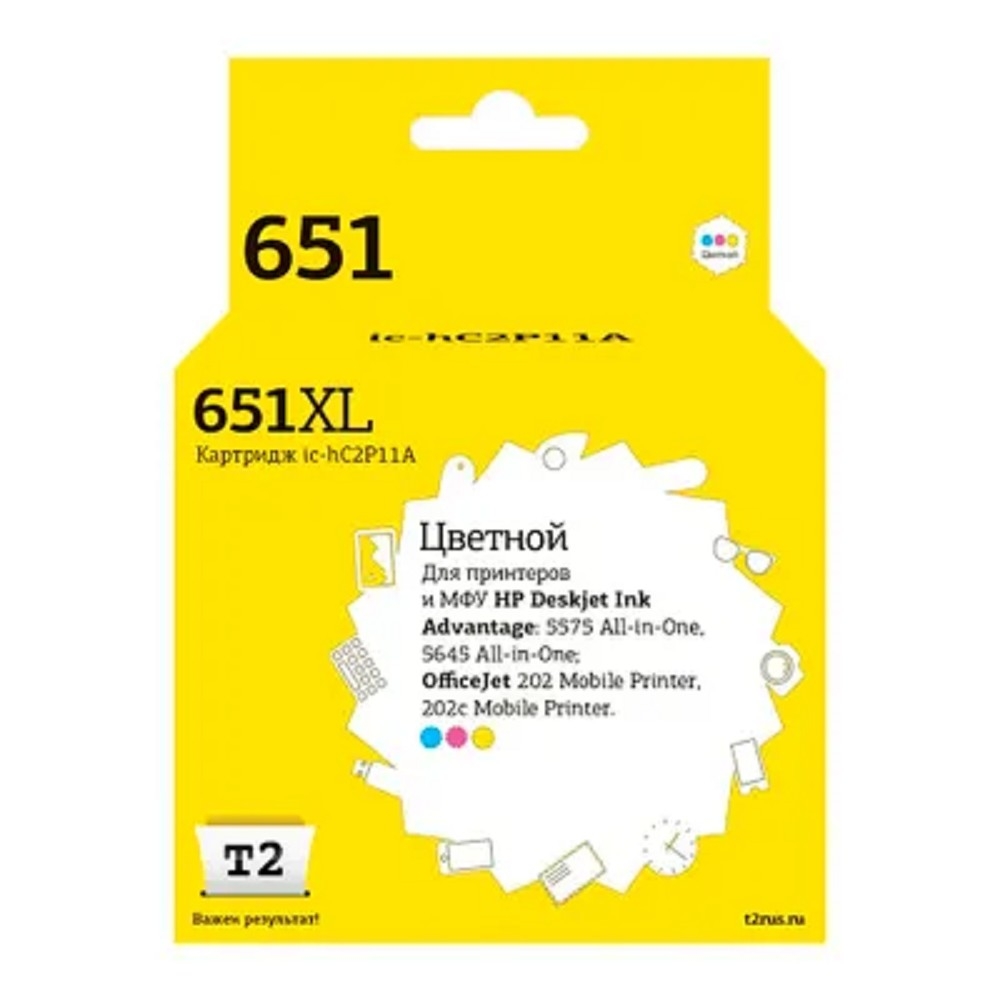 T2 C2P11AE Картридж IC-HC2P11A №651 для HP Deskjet Ink Advantage 5575/5645/OfficeJet 202/202c, цветной