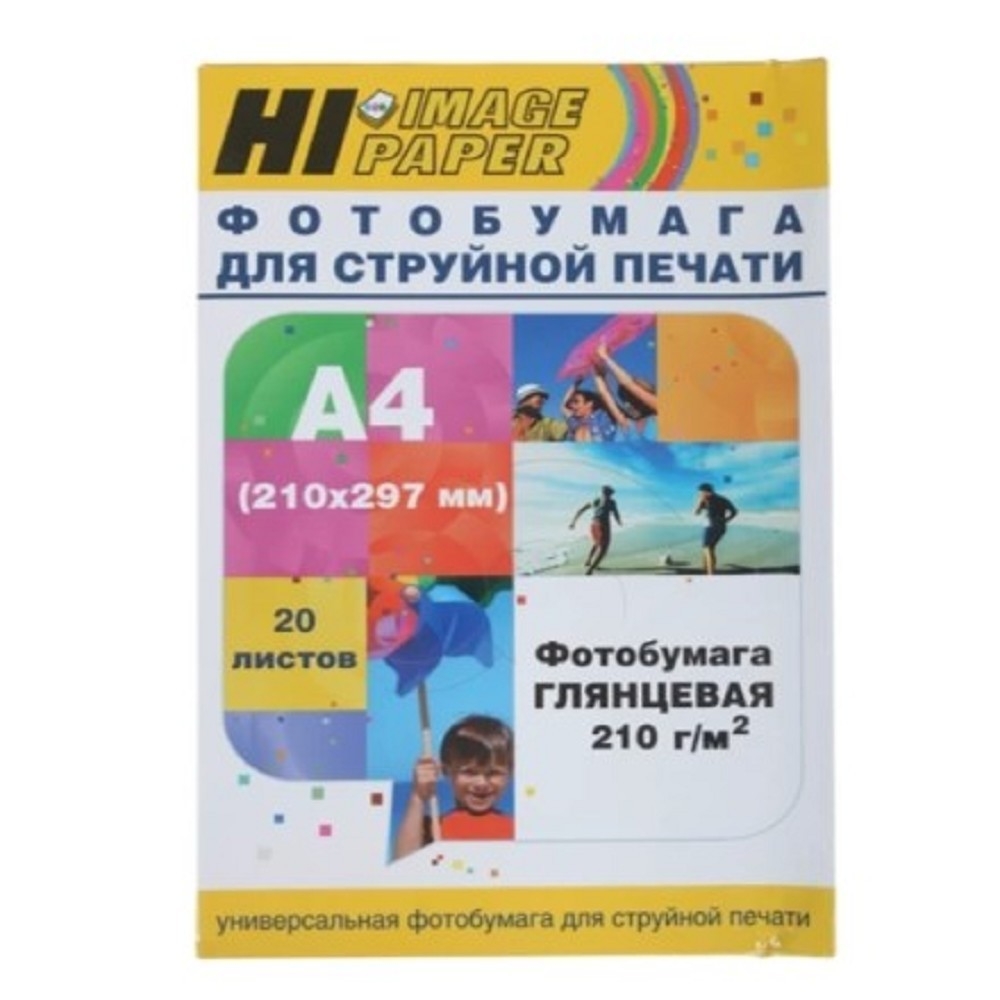 Hi-Black A200400U Фотобумага глянцевая односторонняя (Hi-image paper) A4, 210 г/м, 20 л. (H210-A4-20)