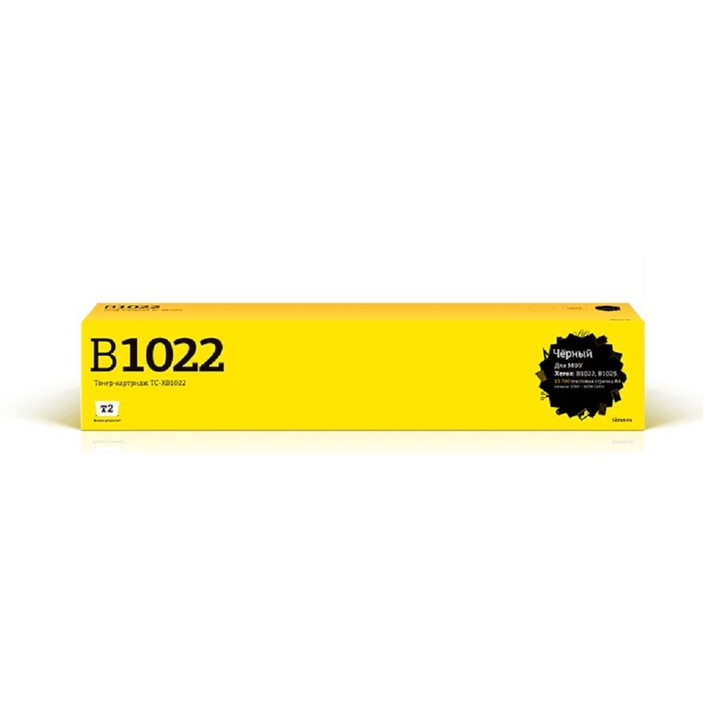 T2  006R01731 Тонер-картридж TC-XB1022 для Xerox B1022/B1025 (13700k)