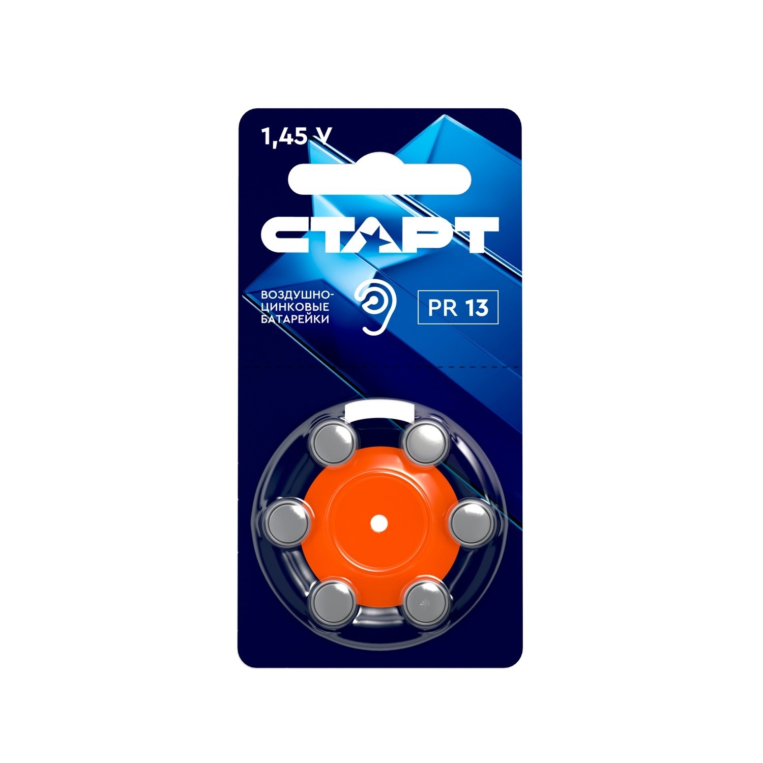 СТАРТ PR13-BL6  60/600 (6 шт. в уп-ке)