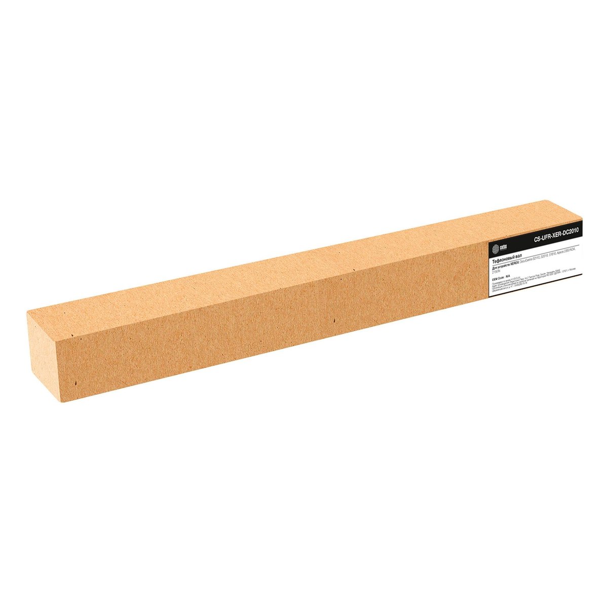 Тефлоновый вал Cactus CS-UFR-XER-DC2010 (126K30553-FR/126K30557-FR) для Xerox WC 5019/5021/5022/5024, DC S21810/S2010/S2110, Apeos 2150/2350 nda