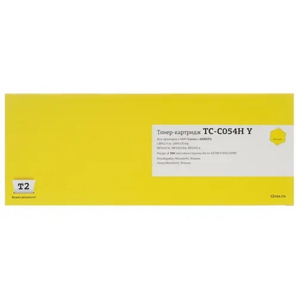 T2 Cartridge 054HY Картридж (TC-C054H Y) для Canon i-Sensys LBP621Cw/LBP623Cdw/MF641Cw/MF643Cdw/MF645Cx (2300 стр.) желтый, с чипом