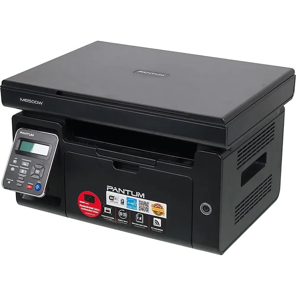 МФУ Pantum M6500W (, лазерное, монохромное, копир/принтер/сканер (цвет 24 бит), 22 стр/мин, 1200x1200dpi, 128Мб RAM, лоток 150 стр, USB/WiFi, black корпус)