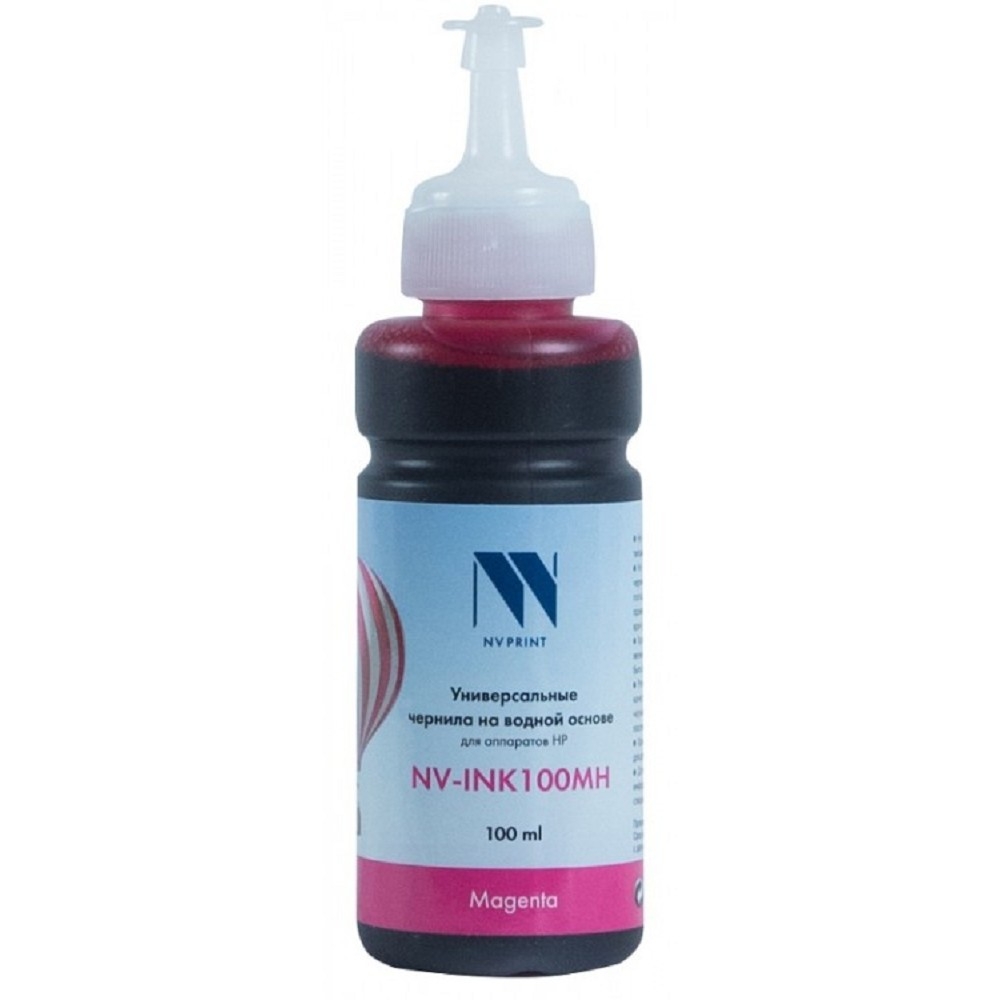 Чернила NV PRINT универсальные на водной основе NV-INK100MH для аппаратов HP (100 ml) Magenta совместимые