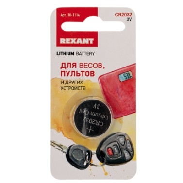 Rexant (30-1114) Батарейка литиевая CR2032, 3В, 1 шт, блистер