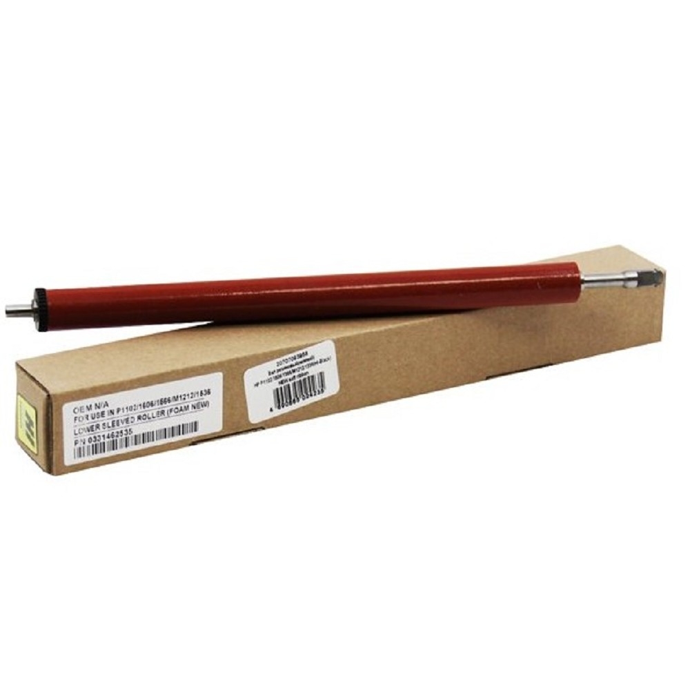 Hi-Black Вал резиновый нижний для HP LJ P1102/1606/1566/M1212/1536, soft ribbon (024235)