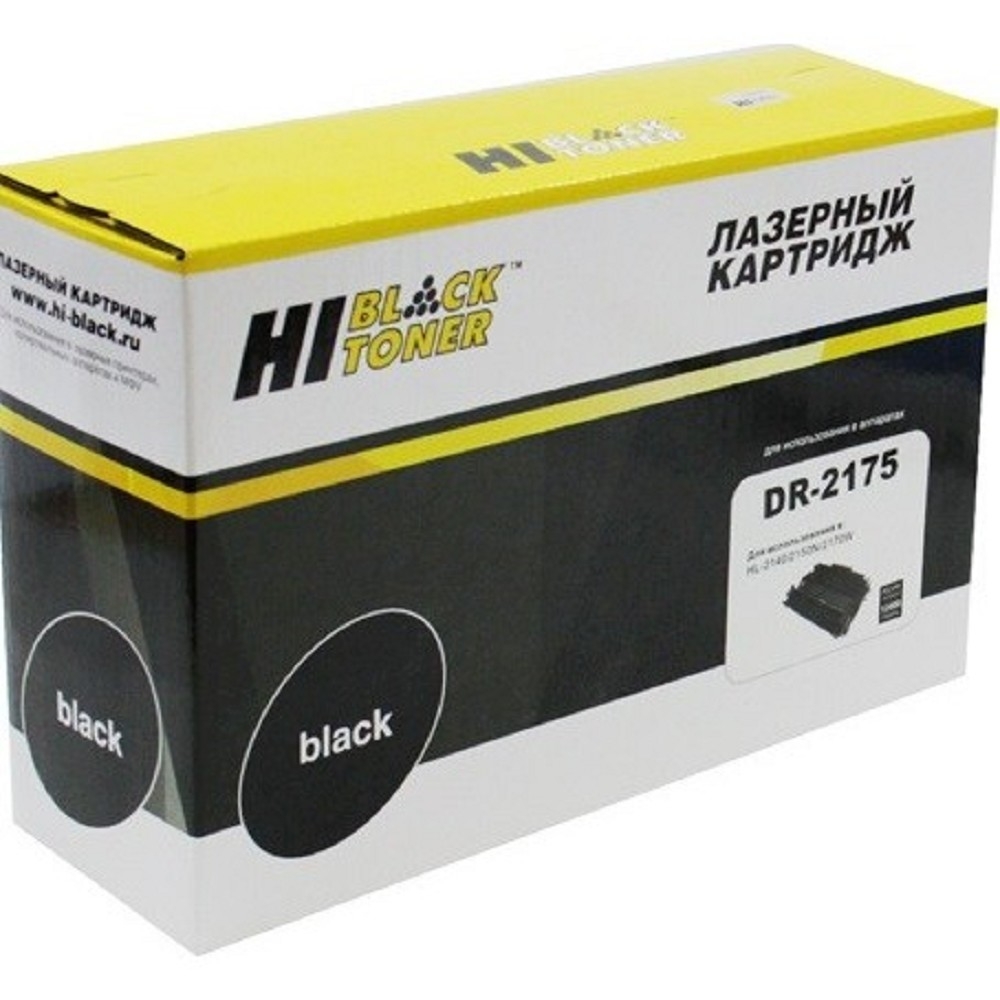 Hi-Black DR-2175 Драм-юнит для Brother 2140/2150/2170/7030/7040 (12000 стр.) 