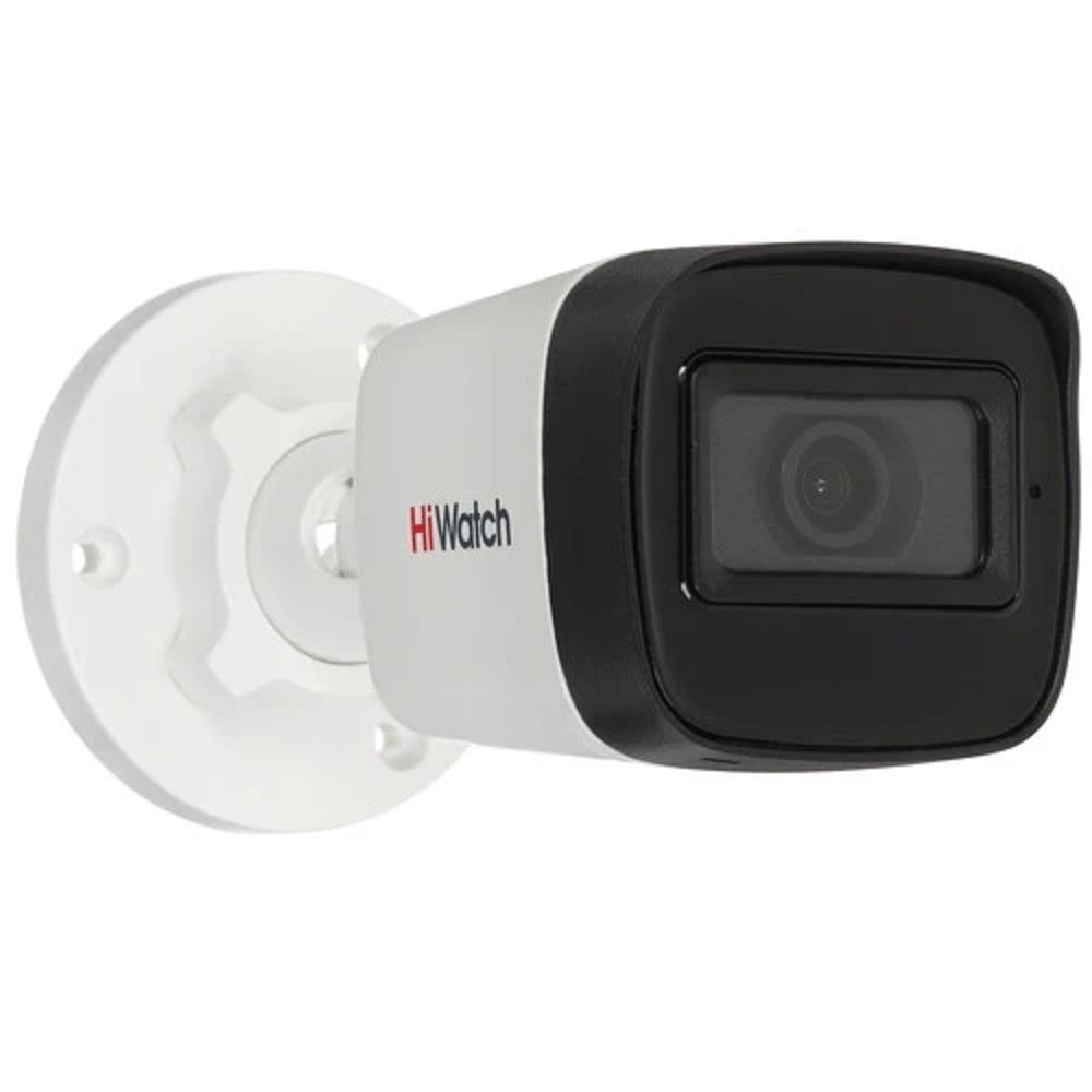 HiWatch Ecoline IPC-B040(B)(2.8MM) 2.8-2.8мм цв. корп.:белый Камера видеонаблюдения IP