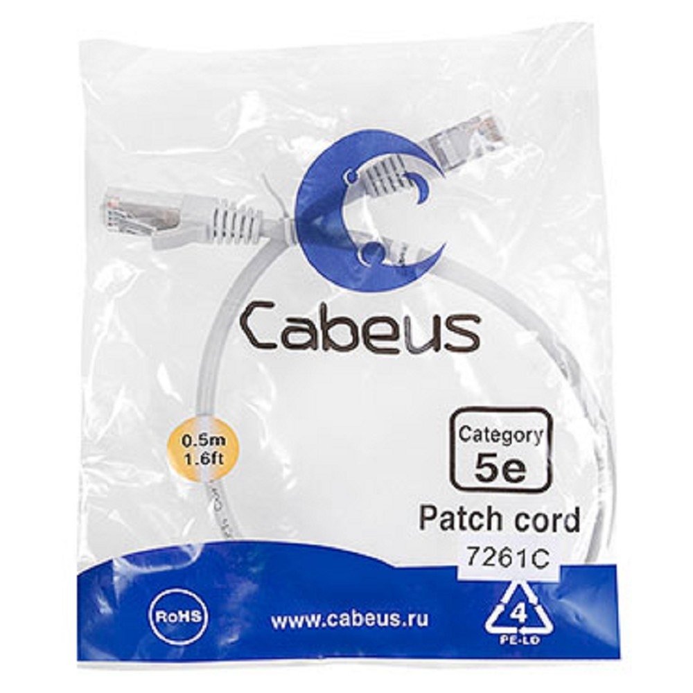 Патч-корд F/UTP Cabeus PC-FTP-RJ45-Cat.5e-0.5m Патч-корд F/UTP, категория 5е, 2xRJ45/8p8c, экранированный, серый, PVC, 0.5м