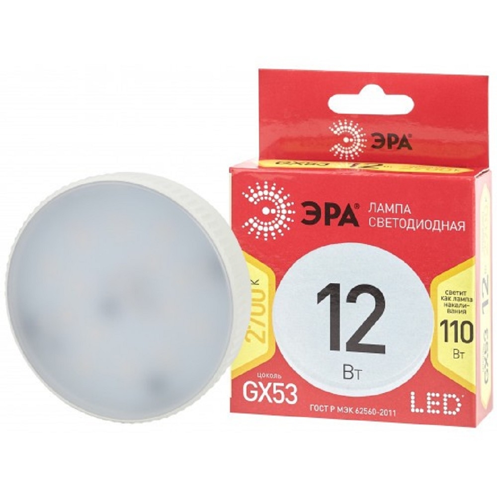 Эра Б0048012 Лампочка светодиодная RED LINE LED GX-12W-827-GX53 R GX53 12Вт таблетка теплый белый свет