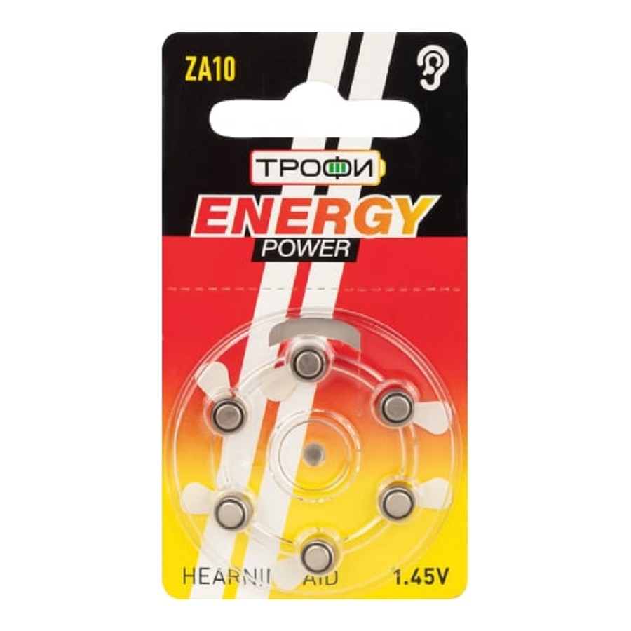 Трофи ZA10-6Bl Energy Power Hearing Aid (60/300/45000) (6 шт. в уп-ке)