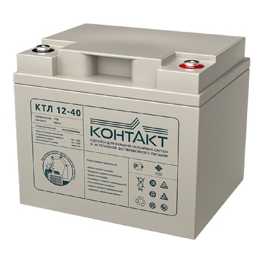 Контакт АКБ КТЛ 12-40 12V/40Ah {клемма Б-М6 (под болт М6), ДхШхВ 196х165х170мм, масса 11,9 кг, срок службы 12 лет}