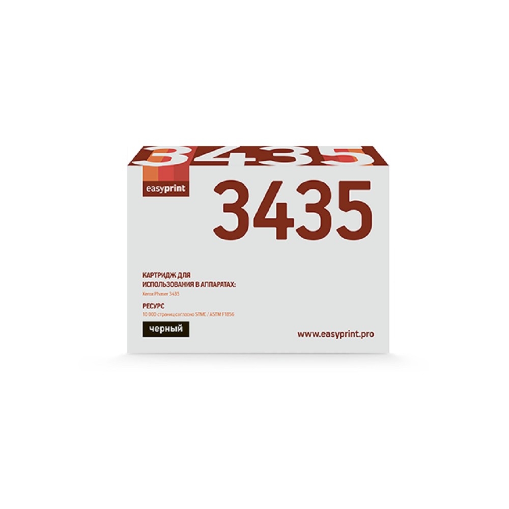 3435 Картридж EasyPrint LX-3435 для Xerox Phaser 3435 (10 000стр.) черный, с чипом 106R01415