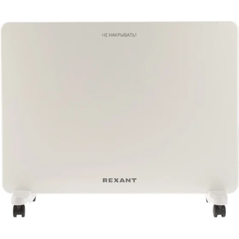 Rexant (60-0094) Конвектор электрический с механическим термостатом, 1,5кВт, СТИЧ-нагревательный элемент