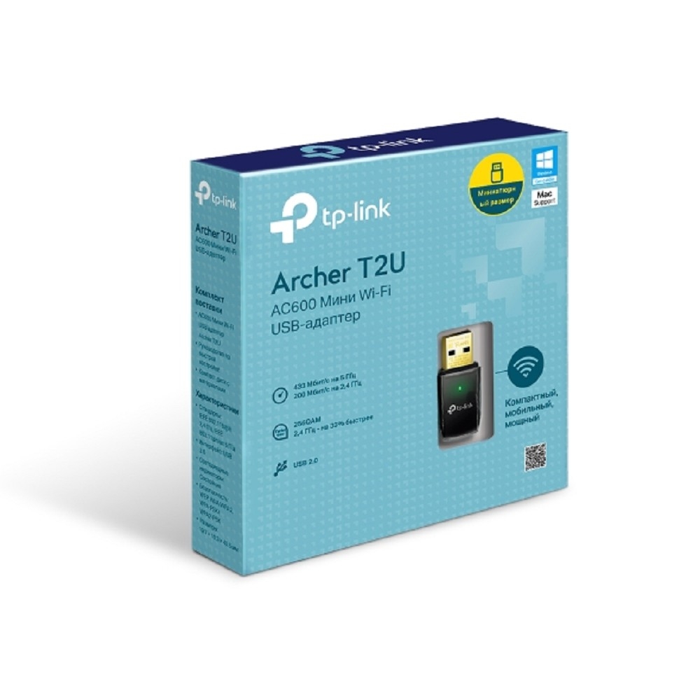 TP-Link Archer T2U Компактный двухдиапазонный USB-адаптер с поддержкой Wi-Fi AC600