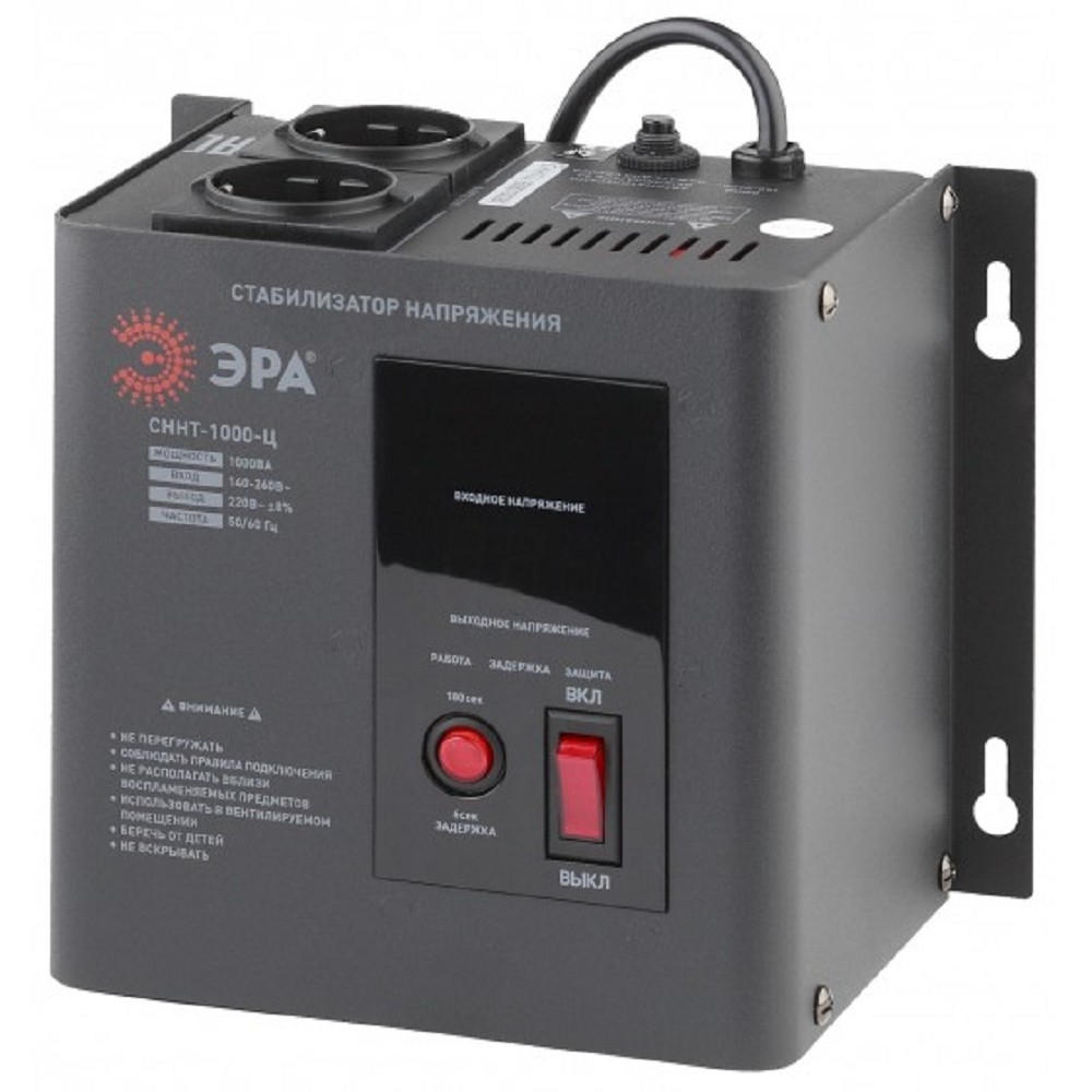 ЭРА Б0020166 СННТ-1000-Ц Стабилизатор напряжения настенный, ц.д., 140-260В/220/В, 1000ВА